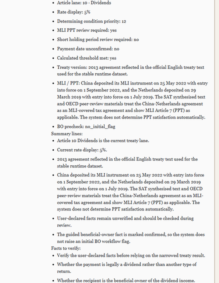 Workflow handoff summary